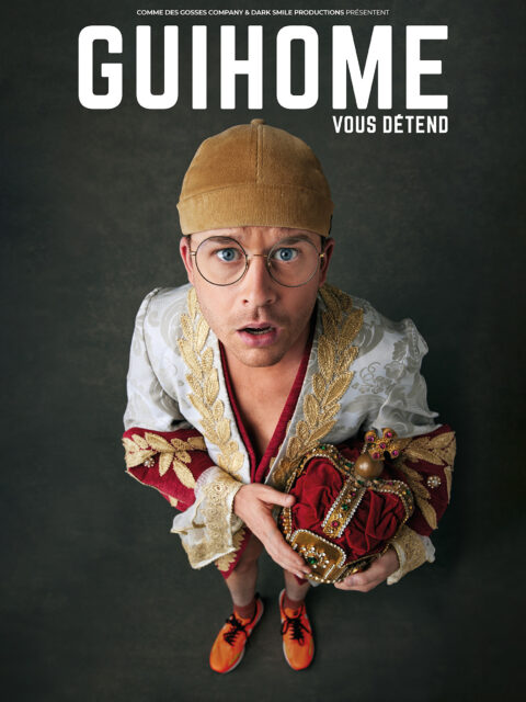 guihome 650x870